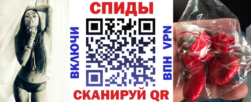 Amphetamine VHQ  Балахна 