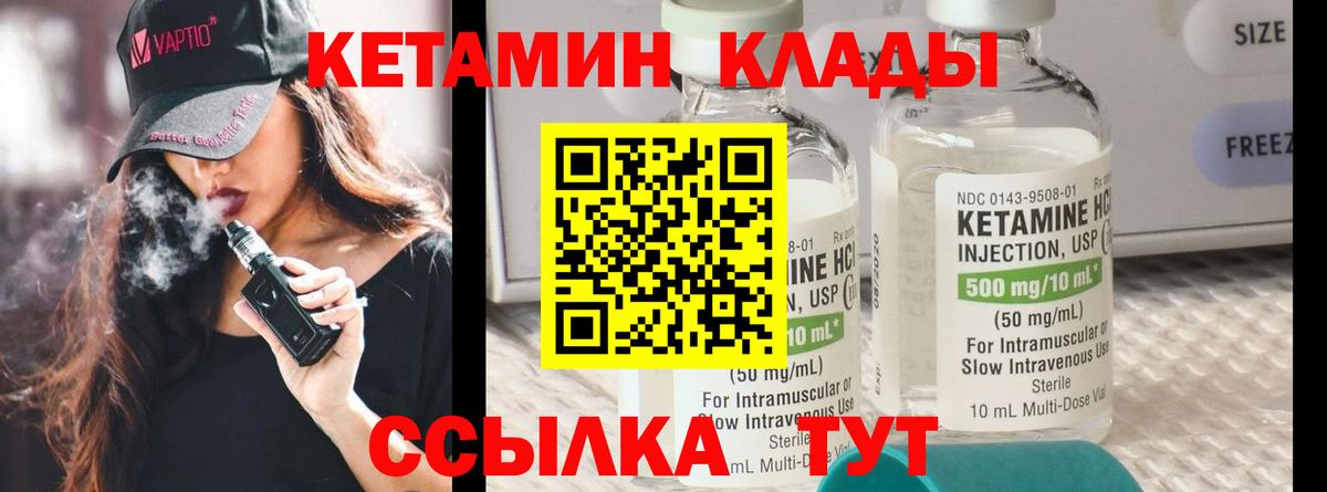 МАРИХУАНА  Hash Oil  Балахна  Вход с VPN  Мефедрон  НБОМе 