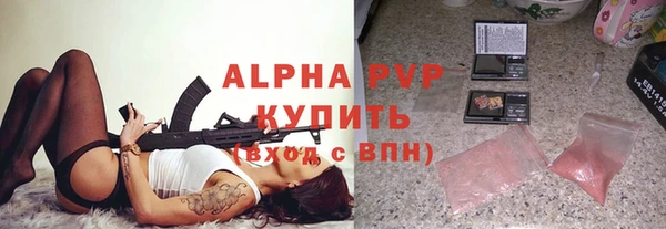 mix Ступино