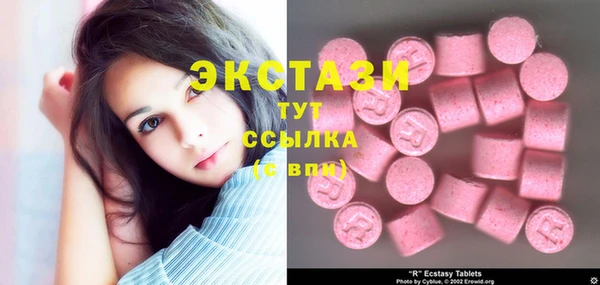 mix Ступино