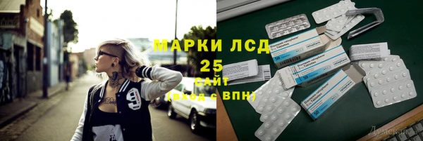 мет Тайга