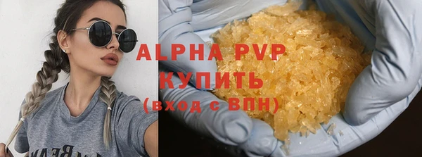 MESCALINE Строитель