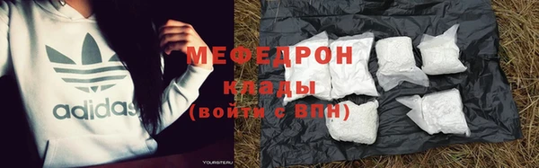 mix Ступино