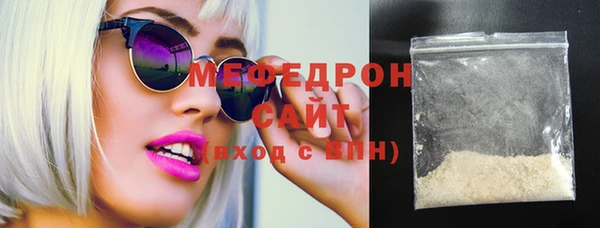 MESCALINE Строитель