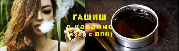 ECSTASY Мурманск