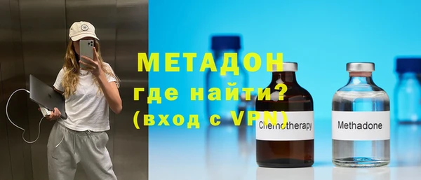 MESCALINE Строитель