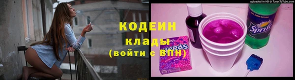 стаф Новоуральск