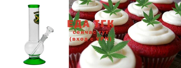 MESCALINE Строитель
