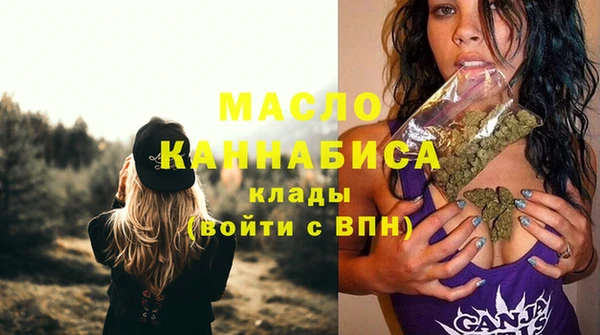 mix Ступино