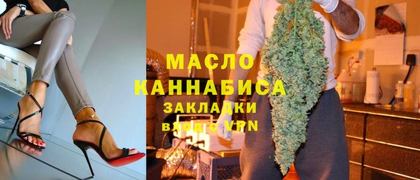 MESCALINE Строитель