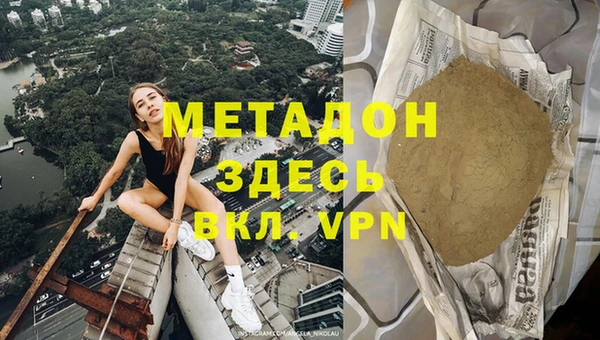 мет Тайга