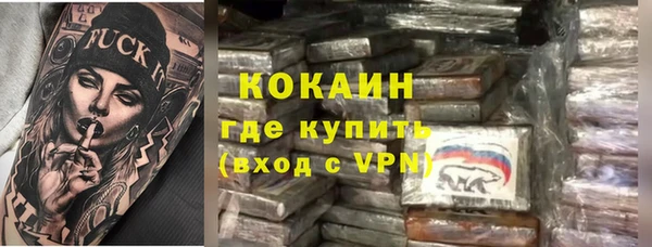 дмт Новоульяновск