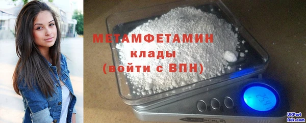 mix Ступино