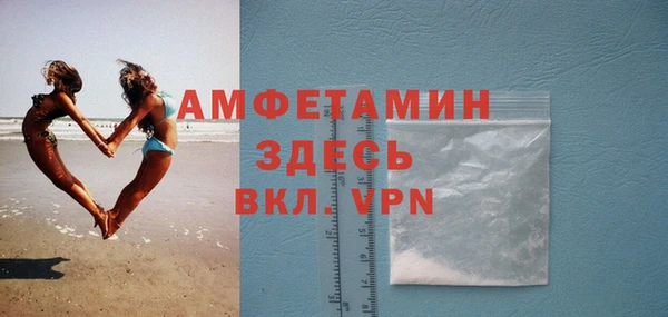стаф Новоуральск