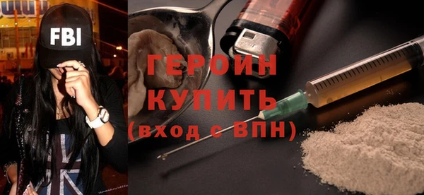 кокаин перу Тавда