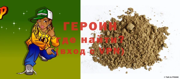 меф VHQ Елабуга