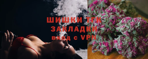 MESCALINE Строитель