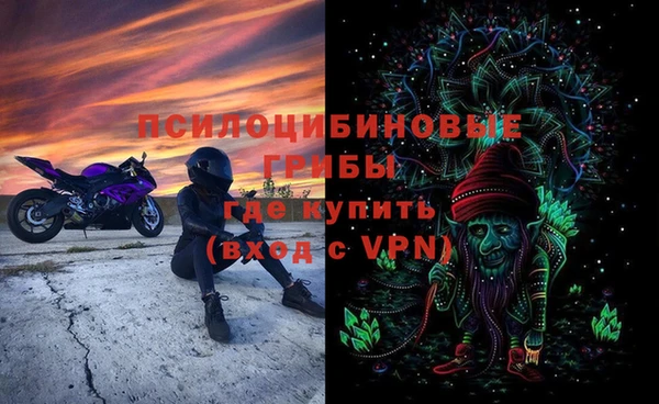 меф VHQ Елабуга