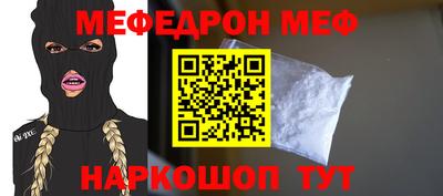 PSILOCYBIN Апрелевка