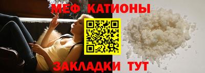 марки lsd Аргун