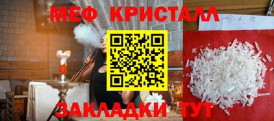 кокаин колумбия Апрелевка