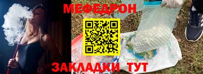 метадон Апшеронск