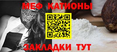 СК Апшеронск