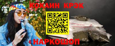 PSILOCYBIN Апрелевка