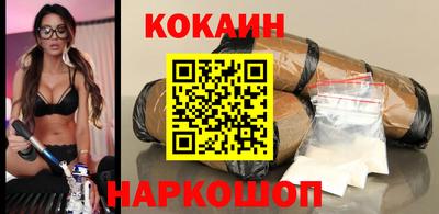 PSILOCYBIN Апрелевка