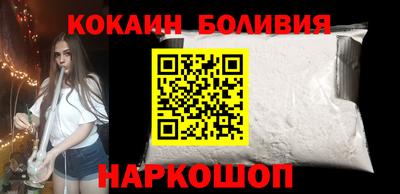 СК Апшеронск