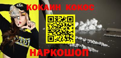 метадон Апшеронск