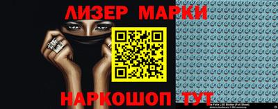 метадон Апшеронск