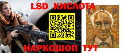 PSILOCYBIN Апрелевка