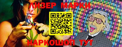 PSILOCYBIN Апрелевка