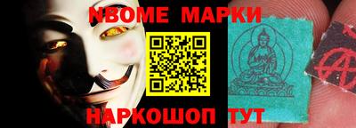 СК Апшеронск