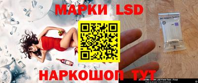 кокаин колумбия Апрелевка