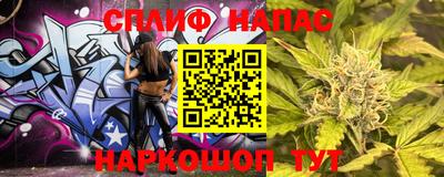 СК Апшеронск