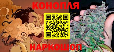 кокаин колумбия Апрелевка