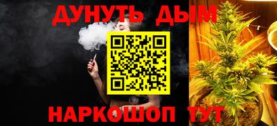 PSILOCYBIN Апрелевка