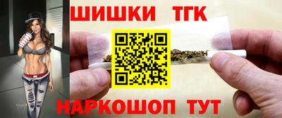 кокаин колумбия Апрелевка