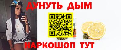 СК Апшеронск