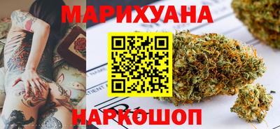 PSILOCYBIN Апрелевка