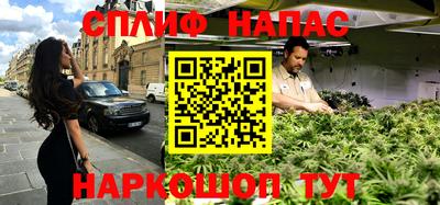 марки lsd Аргун