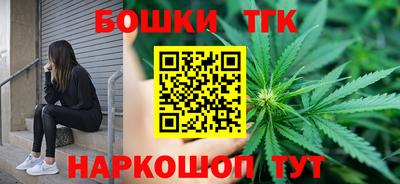 кокаин колумбия Апрелевка