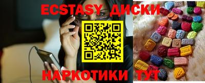 PSILOCYBIN Апрелевка
