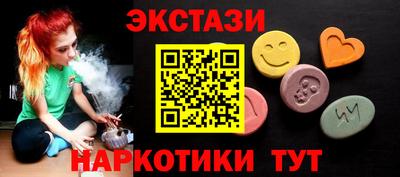 PSILOCYBIN Апрелевка
