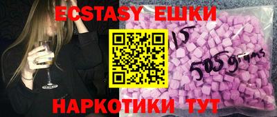 PSILOCYBIN Апрелевка