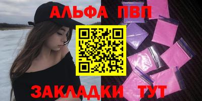 кокаин колумбия Апрелевка