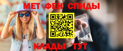 СК Апшеронск