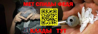 метадон Апшеронск